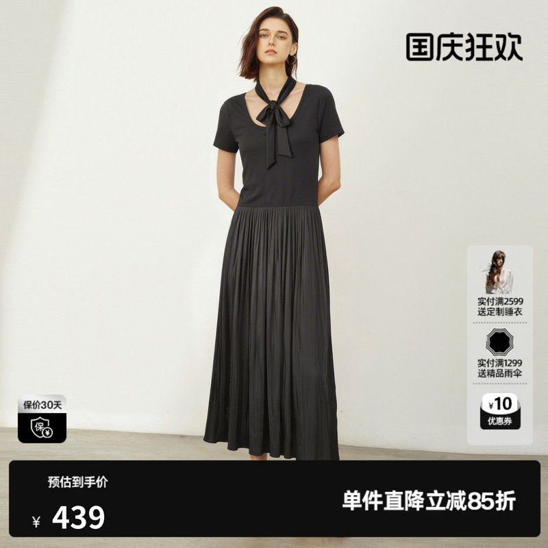 U/TI灰色拼接短袖连衣裙女绑带U领修身A字中长裙尤缇2026夏季新款