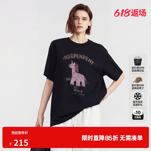 U/TI黑色棉感印花短袖T恤女简约宽松基础薄上衣 尤缇2026夏季新款