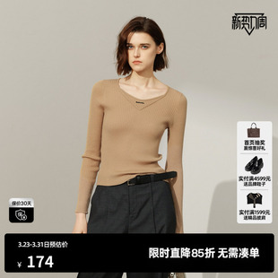 U/TI咖色圆领长袖针织衫女套头修身显瘦打底毛衣尤缇2026春季新款