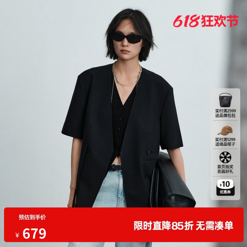 U/TI黑色羊毛混纺短袖西装女装V领廓形卡扣外套 尤缇2026夏季新款