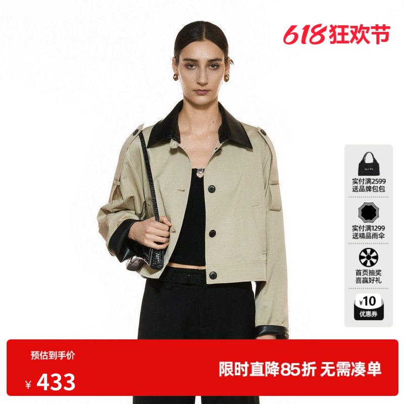 U/TI酷飒皮质拼接短款风衣女装设计感通勤风外套尤缇2025秋季新款