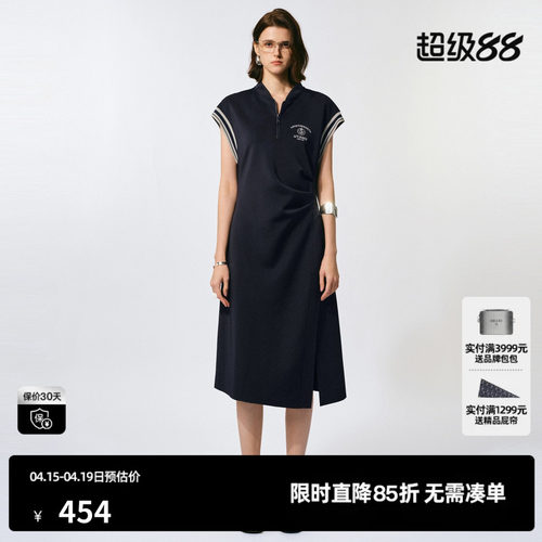 U/TI学院风无袖连衣裙女撞色捏褶收腰无袖背心裙尤缇2025夏季新款