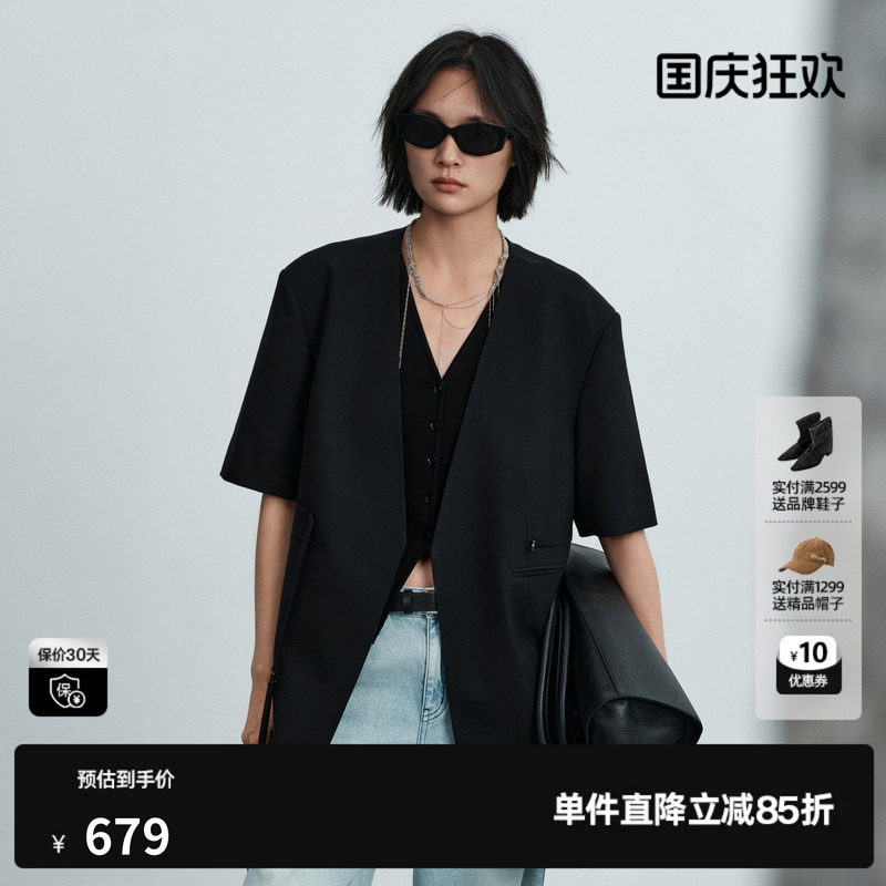 U/TI黑色羊毛混纺短袖西装女装V领廓形卡扣外套 尤缇2026夏季新款