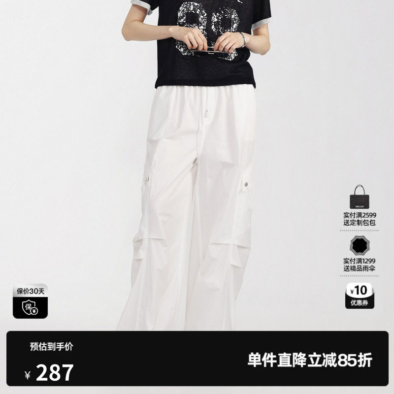 U/TI白色100%棉松紧休闲裤女工装风休闲束脚长裤尤缇2026夏季新款