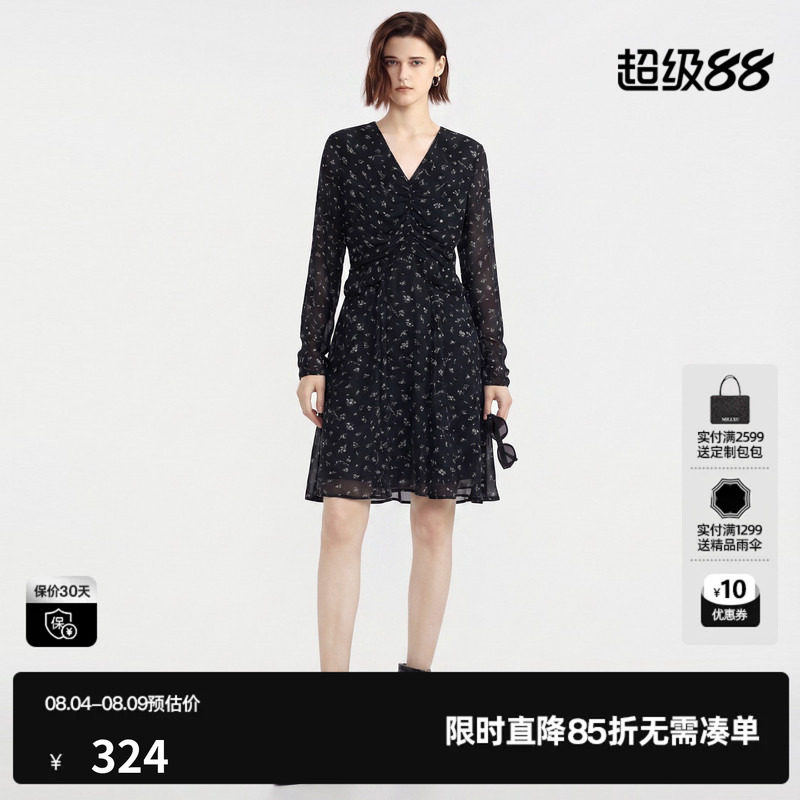 U/TI紫色碎花V领长袖连衣裙女高腰A字简约风中裙尤缇2026秋季新款