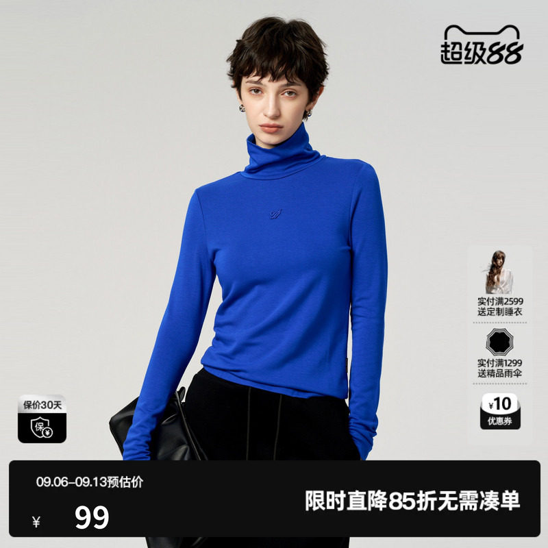 U/TI宝蓝色高领打底衫女装百搭修身保暖毛衫上衣尤缇时尚冬季新款