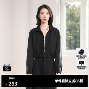 U/TI黑色双开拉链织带外套女百搭运动风休闲上衣尤缇时尚秋季新款