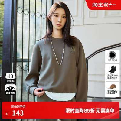 U/TI军绿色立体印花圆领卫衣女百搭简约休闲上衣尤缇时尚春季新款