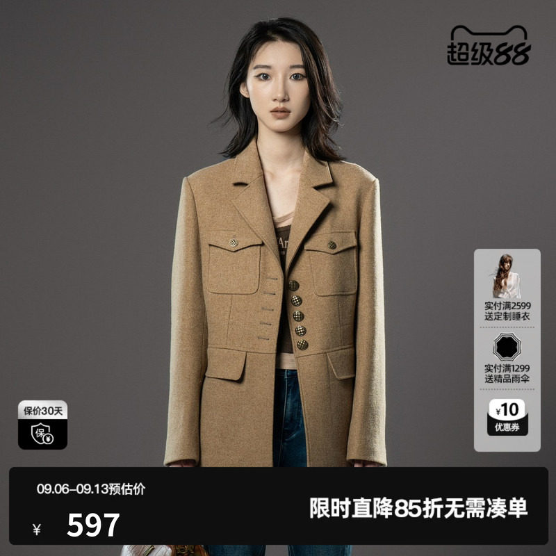 U/TI卡其色双面呢西装大衣女装设计感绵外套尤缇时尚冬季羊毛混纺