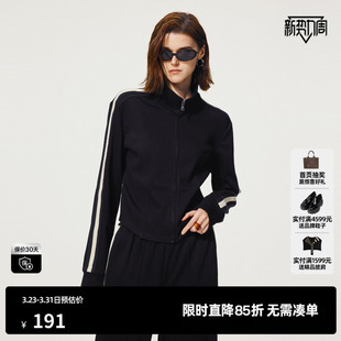 新款 秋季 百搭休闲上衣尤缇时尚 TI黑色正肩垂感拉链运动卫衣女装