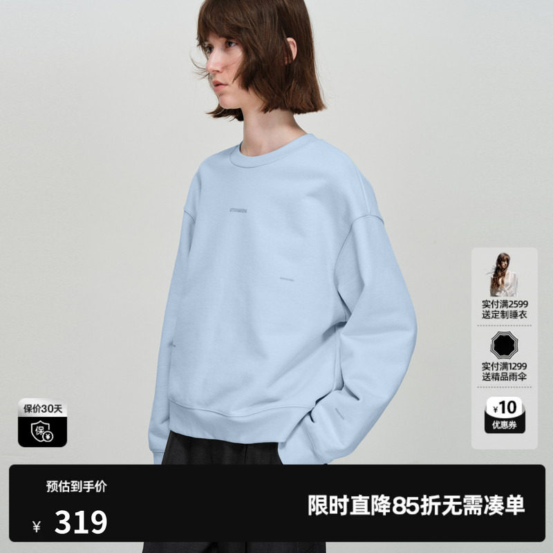 U/TI蓝色100%棉圆领卫衣女宽松直筒廓形印花上衣尤缇2026春季新款