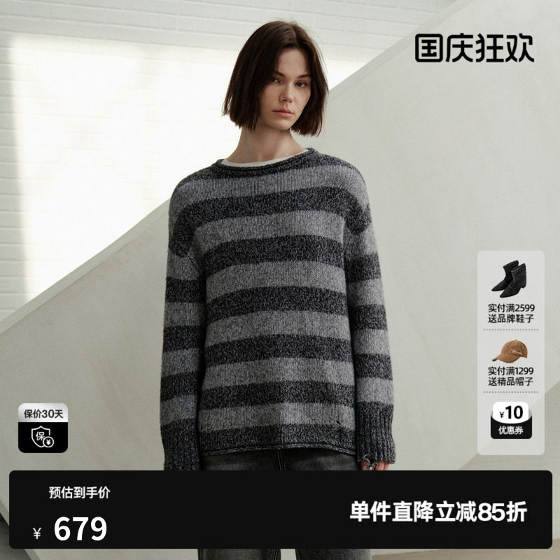 U/TI灰色条纹羊毛混纺圆领针织衫女休闲慵懒毛衣尤缇2026冬季新款