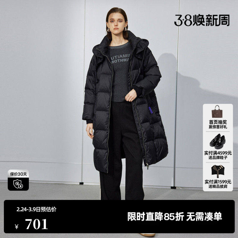 U/TI黑色长款拉链连帽羽绒服女装百搭通勤风外套尤缇时尚冬季新款