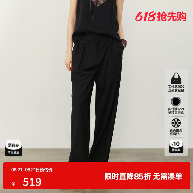 U/TI黑色羊毛混纺直筒休闲裤女阔腿翻盖西装长裤尤缇2026夏季新款