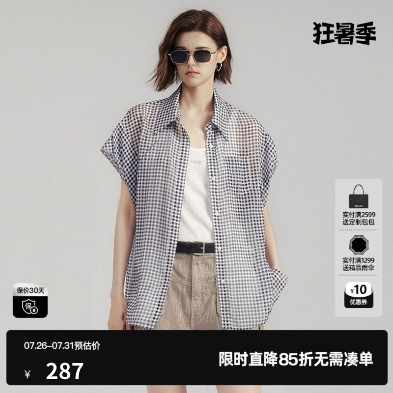 U/TI黑白格纹短袖衬衫女轻薄款微透宽松休闲罩衫尤缇2026夏季新款