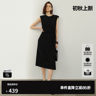 U/TI黑色高腰无袖连衣裙女圆领休闲松紧A字中裙 尤缇2026夏季新款