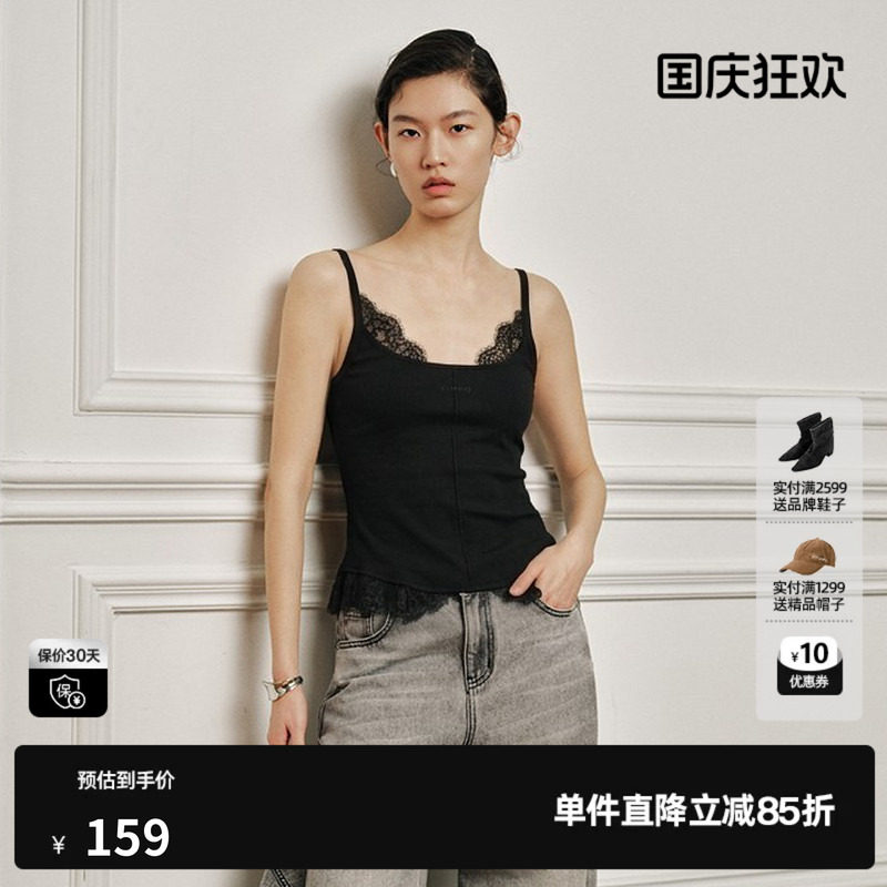 U/TI黑色蕾丝假两件吊带背心女修身个性休闲内搭尤缇2026秋季新款