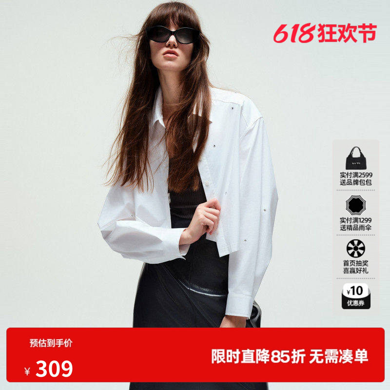 U/TI翻领白色短款衬衫女装棉感烫钻字母休闲上衣尤缇2025秋季新款