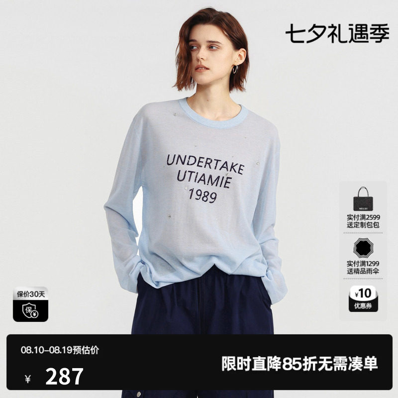 U/TI蓝色休闲长袖针织衫女圆领薄款字母宽松罩衫尤缇2026夏季新款