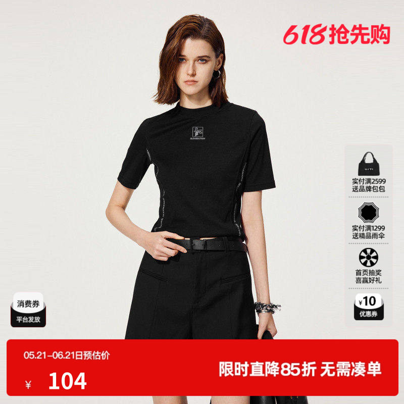 U/TI黑色棉感结构修身T恤女装 螺纹针织短袖休闲尤缇时尚秋季新款