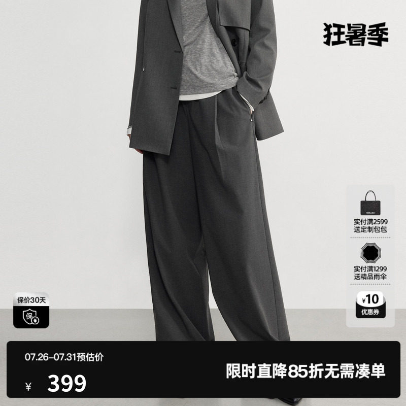 U/TI深灰色松紧腰直筒休闲裤女通勤口袋西装长裤尤缇2026秋季新款