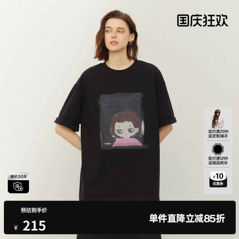 U/TI 黑色100%棉小女孩印花短袖T恤女装落肩宽松尤缇2026夏季新款