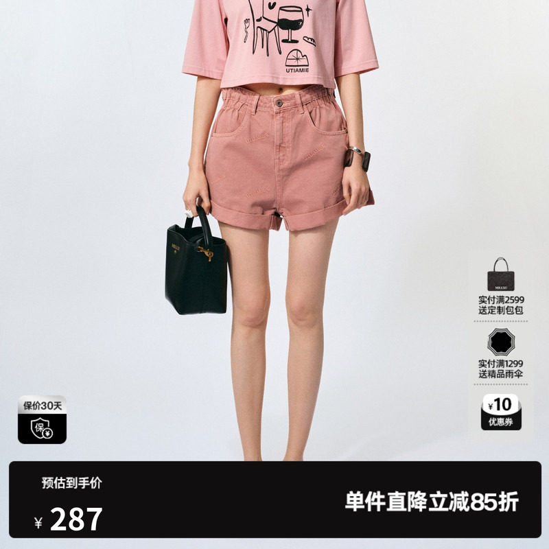 U/TI满印棉质牛仔短裤女纯棉磨白做旧高腰休闲裤尤缇2025夏季新款