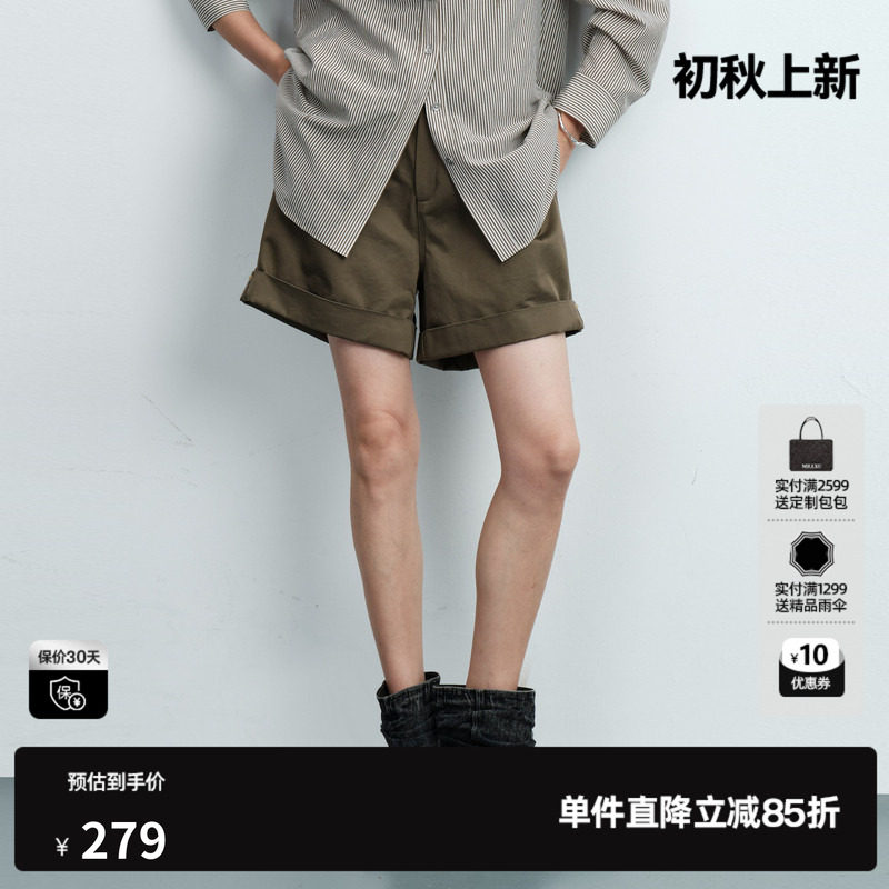 U/TI军绿色纯棉翻边休闲短裤女阔腿显瘦工装A字 尤缇2026夏季新款