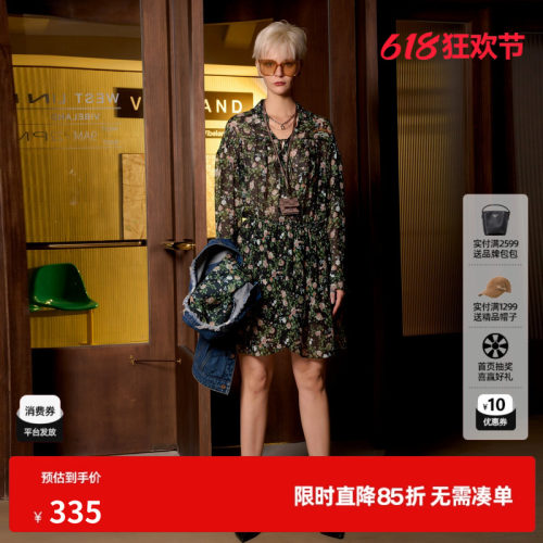 U/TI复古繁花松紧腰连衣裙女百搭法式优雅碎花裙尤缇时尚夏季新款