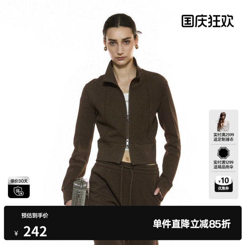 U/TI运动风正肩外套女棉感简约短款罗纹卫衣上衣尤缇2025秋季新款图片
