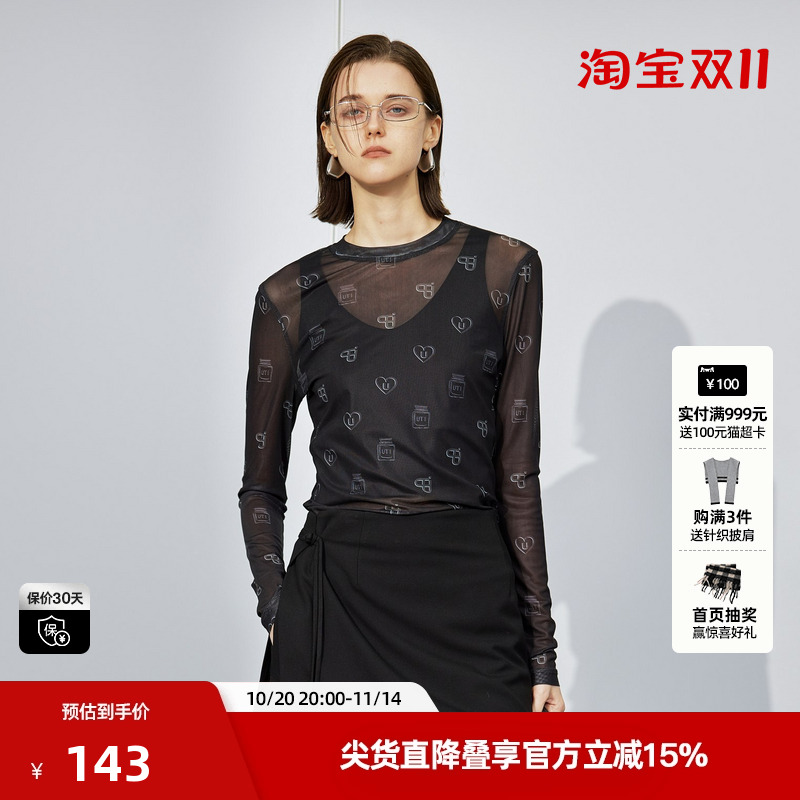 U/TI酷感叠穿皮肤衣T恤女 简约通勤网纱薄款上衣尤缇2025秋季新款