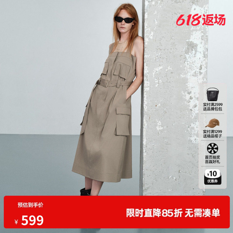 U/TI卡其灰色工装吊带连衣裙女配腰带纯棉中长裙尤缇2026夏季新款