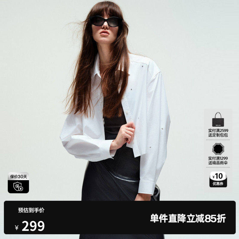 U/TI翻领白色短款衬衫女装棉感烫钻字母休闲上衣尤缇2025秋季新款