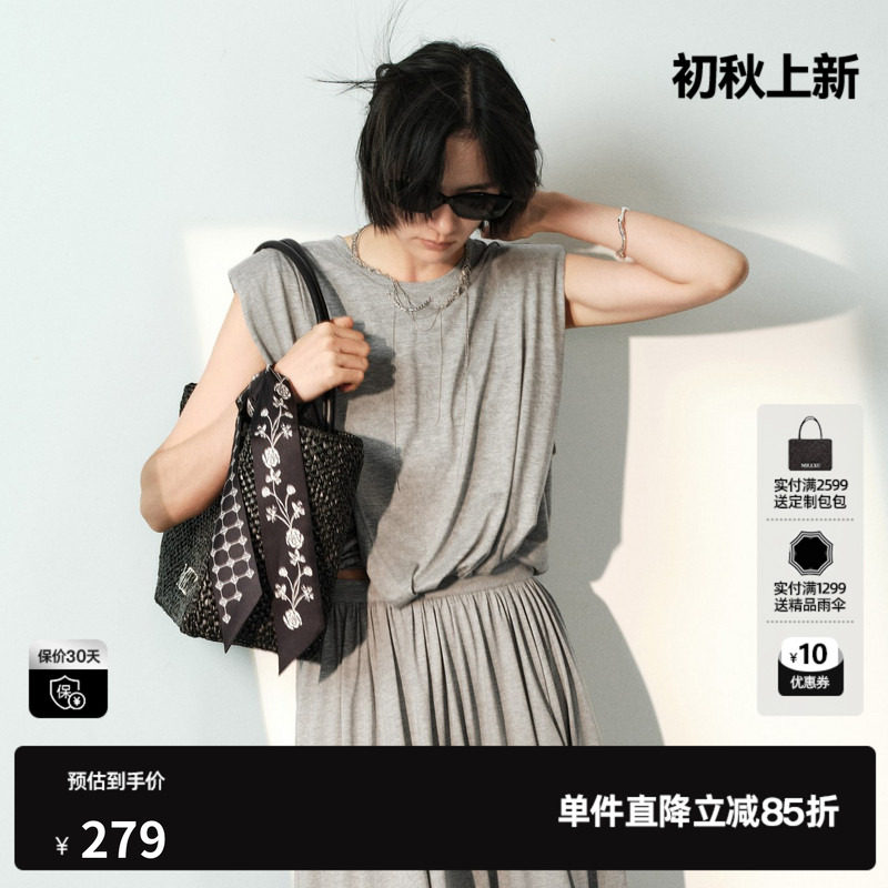 U/TI浅灰色棉感无袖T恤女圆领直筒简约高级休闲 尤缇2026夏季新款