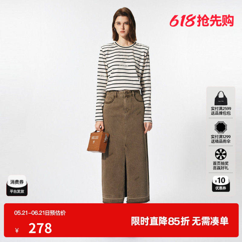 U/TI垫肩条纹直角肩长袖T恤女 百搭纯棉休闲上衣尤缇2025春季新款