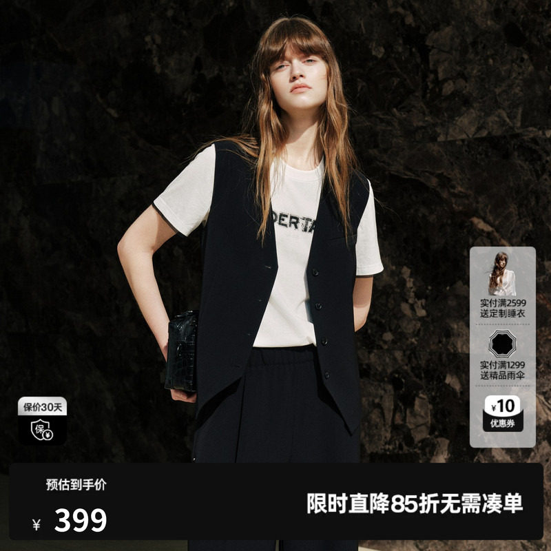 U/TI黑色单排扣无袖西装马夹外套女直筒简约高级尤缇2026秋季新款