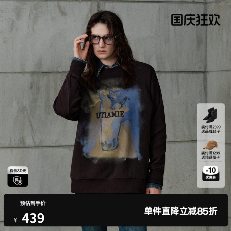 U/TI 黑色棉感印花圆领长袖卫衣女直筒宽松休闲T尤缇2026冬季新款