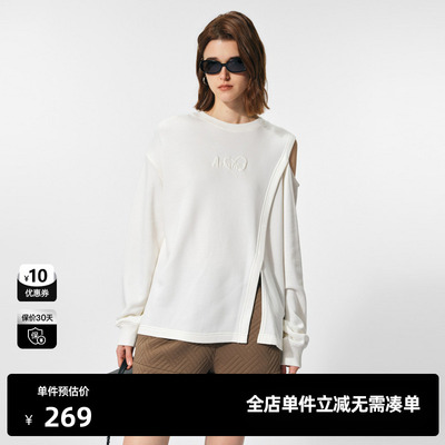 U/TI白色露肩不对称设计感卫衣女百搭潮休闲上衣尤缇时尚春季新款