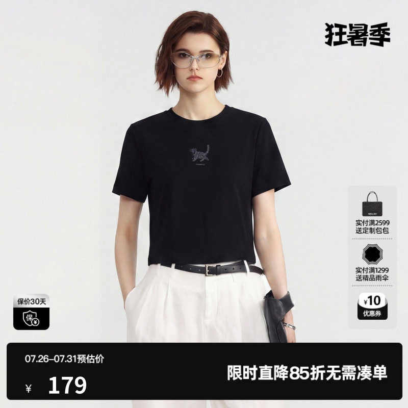 U/TI黑色莱赛尔印花短袖T恤女薄款修身直筒短款 尤缇2026夏季新款
