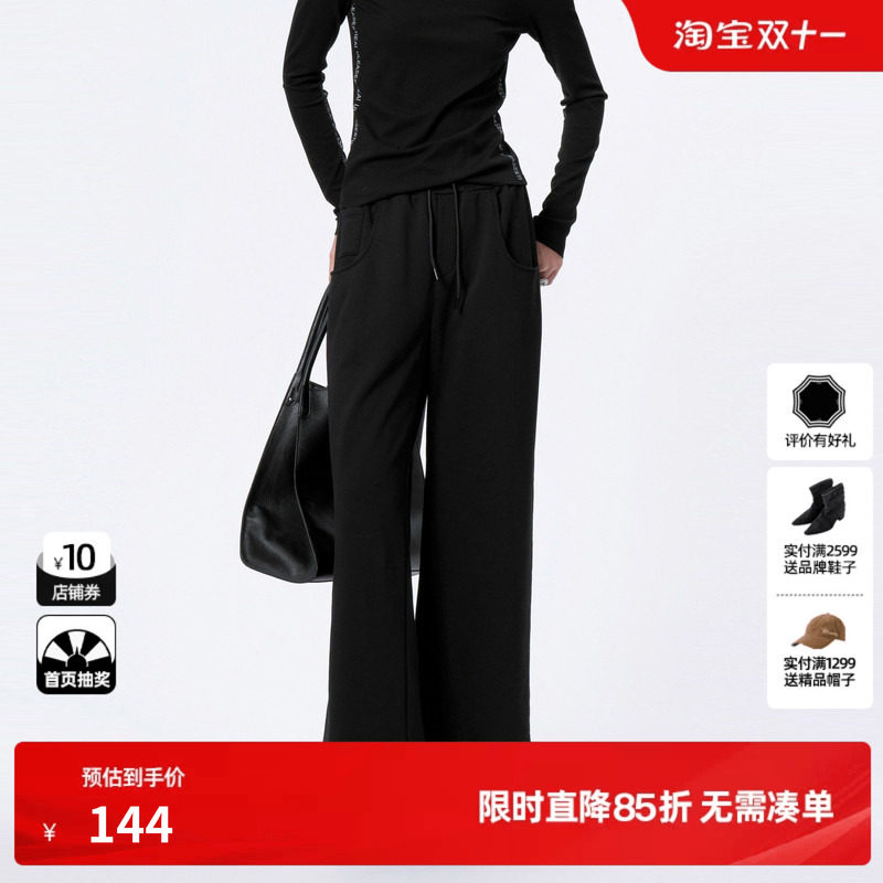 U/TI黑色率性宽筒阔腿裤女装百搭宽松棉质休闲裤尤缇时尚冬季新款