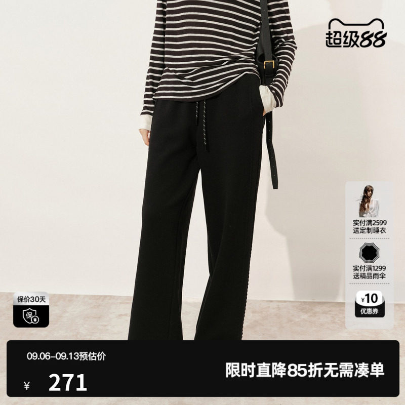 U/TI双腰头棉质运动裤女装简约极地直筒裤休闲裤尤缇2025冬季新款