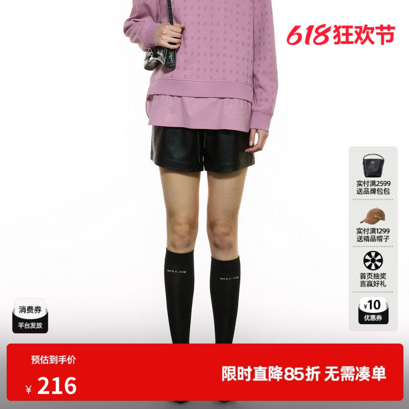 U/TI黑色松紧腰皮短裤女立体剪裁简约阔腿休闲裤尤缇2025秋季新款