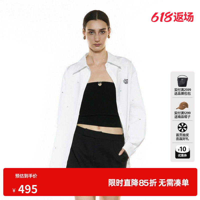 U/TI白色水钻长袖衬衫女简约棉感通勤风休闲上衣尤缇2025秋季新款