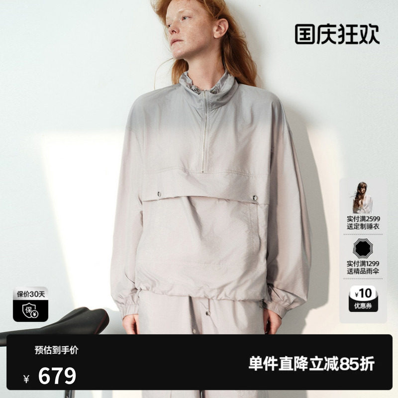 U/TI灰色运动风夹克外套女工装户外宽松直筒翻领尤缇2026夏季新款