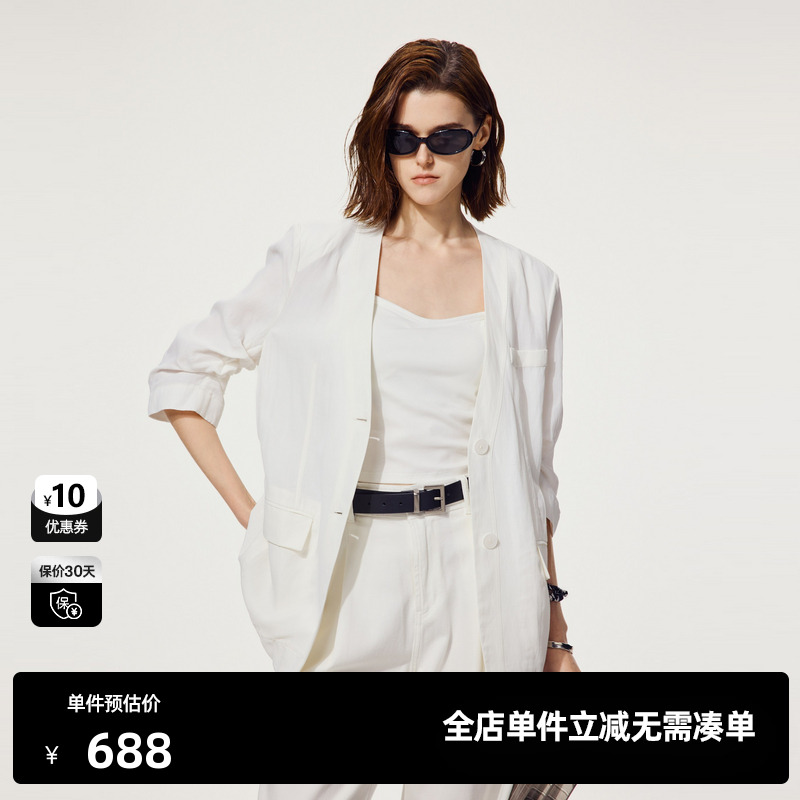 U/TI白色西装女装时尚羊毛拼接醋酸短袖西服外套尤缇2025夏季新款