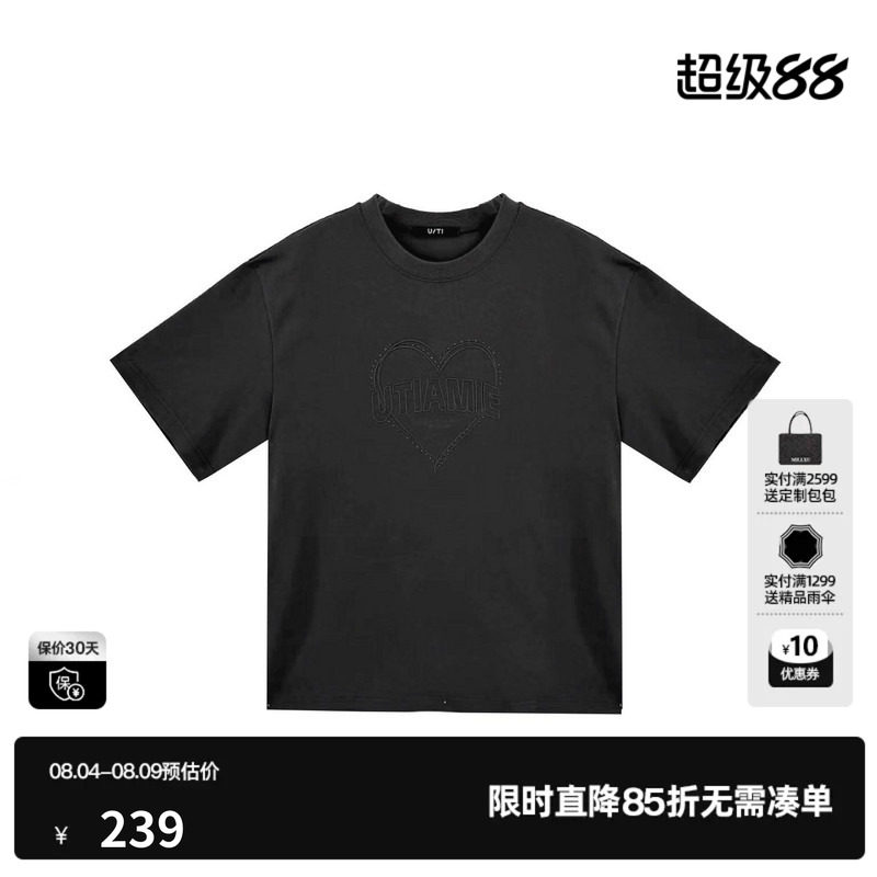 U/TI 黑色100%棉短袖T恤女圆领直筒宽松中袖上衣尤缇2026春季新款