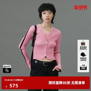 U/TI粉色假两件撞色针织衫女装百搭修身显瘦毛衫尤缇2025春季新款