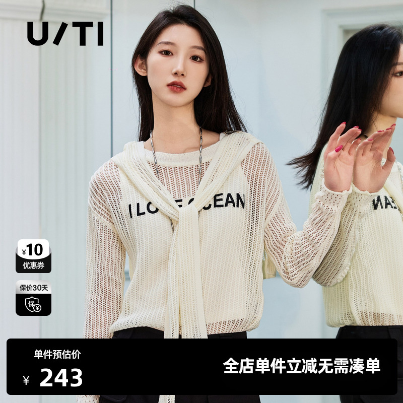 U/TI透感白色套头毛衫毛衣女休闲披肩镂空针织衫尤缇时尚春季新款