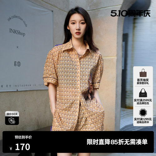 U/TI尤缇时尚夏季新款女式U/TI衬衫UJ2D2187906