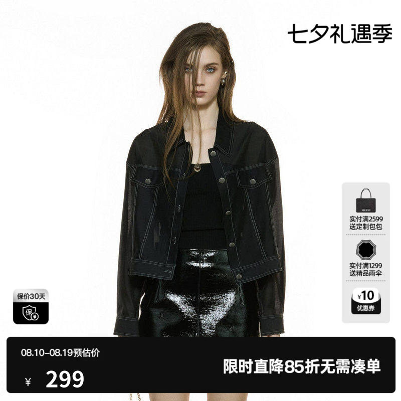 U/TI翻领黑色牛仔衬衫外套女装短款半袖休闲上衣尤缇2025秋季新款